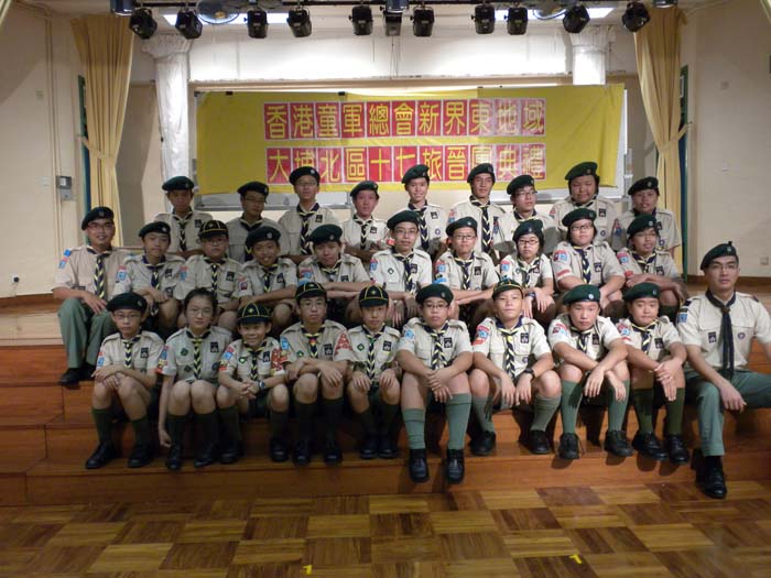 DSCN0398