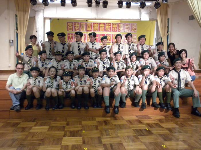 DSCN0400