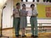 DSCN0363