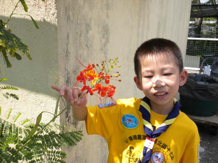 DSCN0320