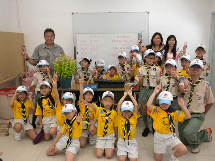 DSCN0323