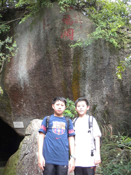 DSCN0406