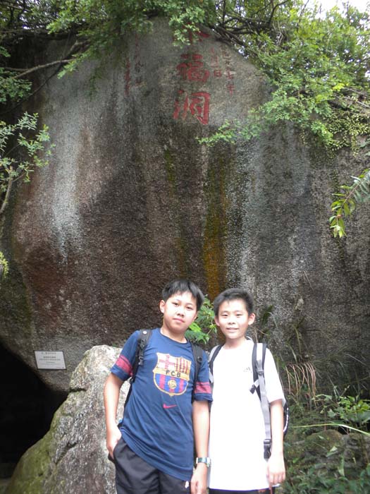 DSCN0407