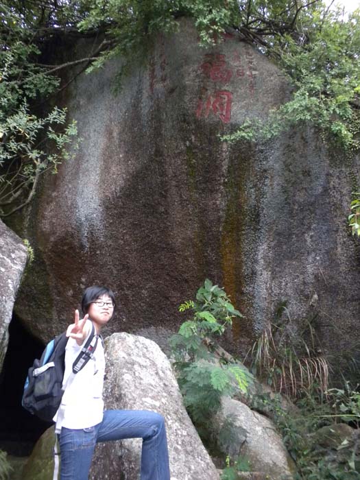 DSCN0408
