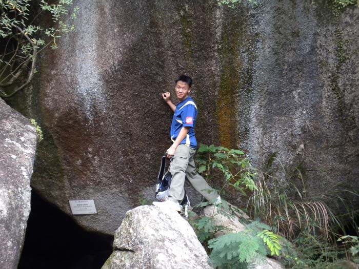 DSCN0409
