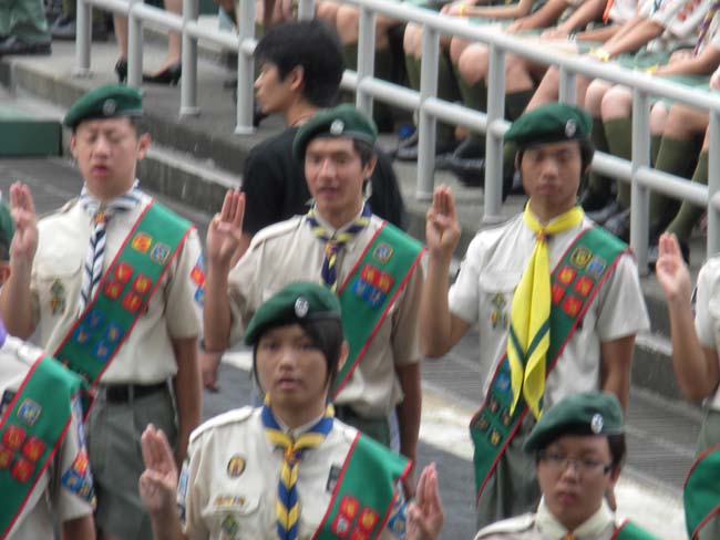 DSCN0730