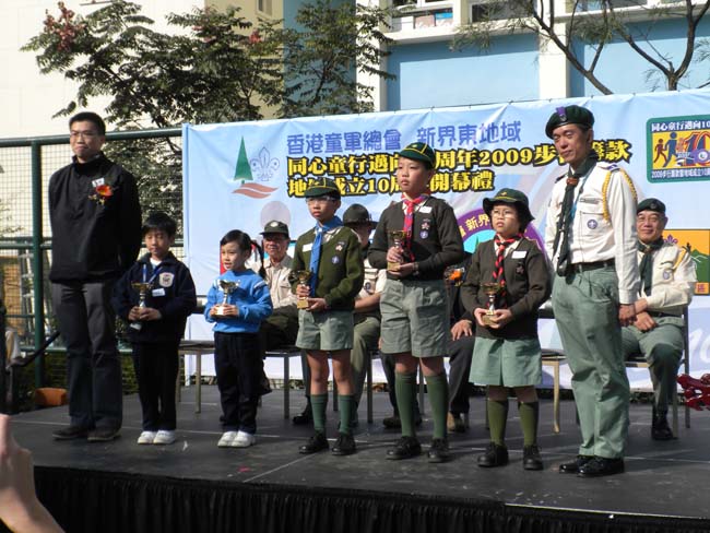 DSCN0973