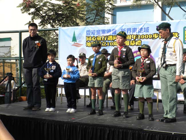DSCN0974