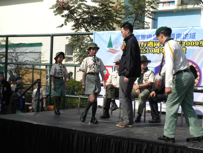 DSCN0975