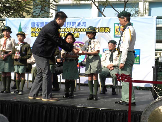 DSCN0977