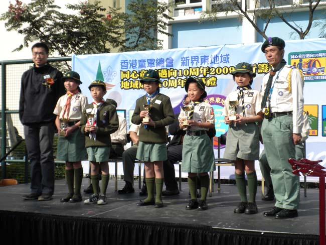 DSCN0979