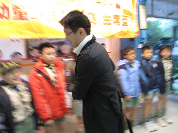 IMG_3468