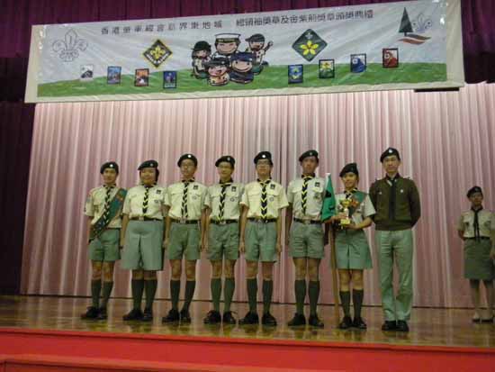 DSCN1227