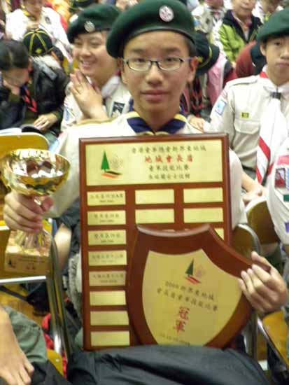 DSCN1273