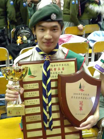 DSCN1279
