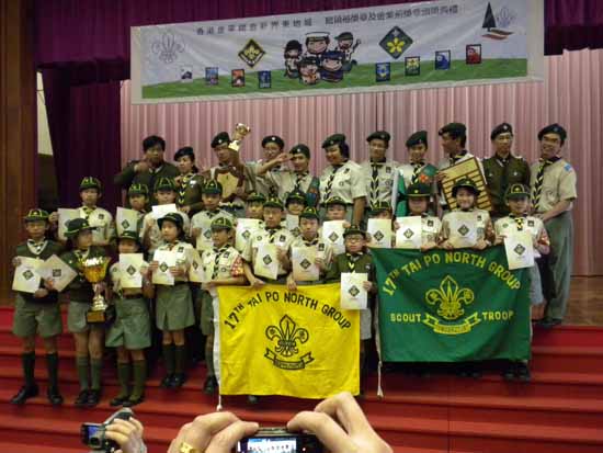 DSCN1306