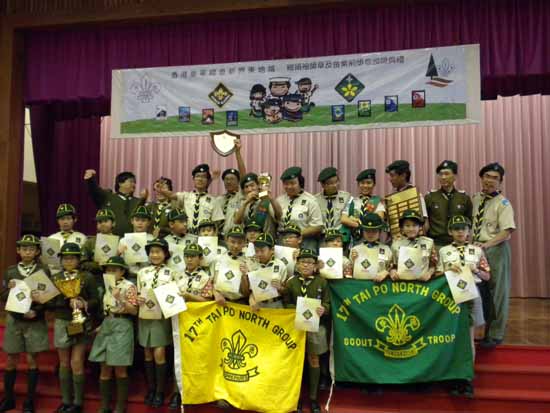 DSCN1307