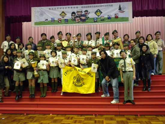 DSCN1309