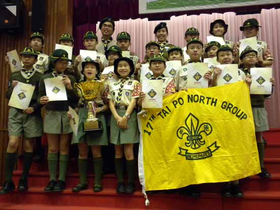 DSCN1312