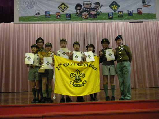 DSCN1316