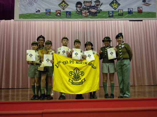 DSCN1318