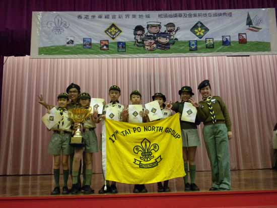 DSCN1321