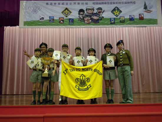 DSCN1322