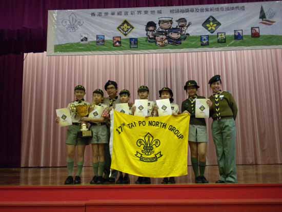 DSCN1323