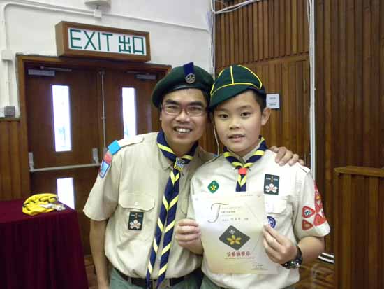 DSCN1326