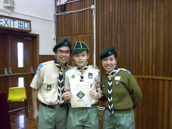 DSCN1328