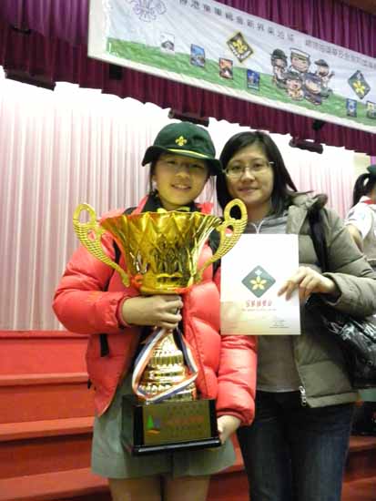 DSCN1345