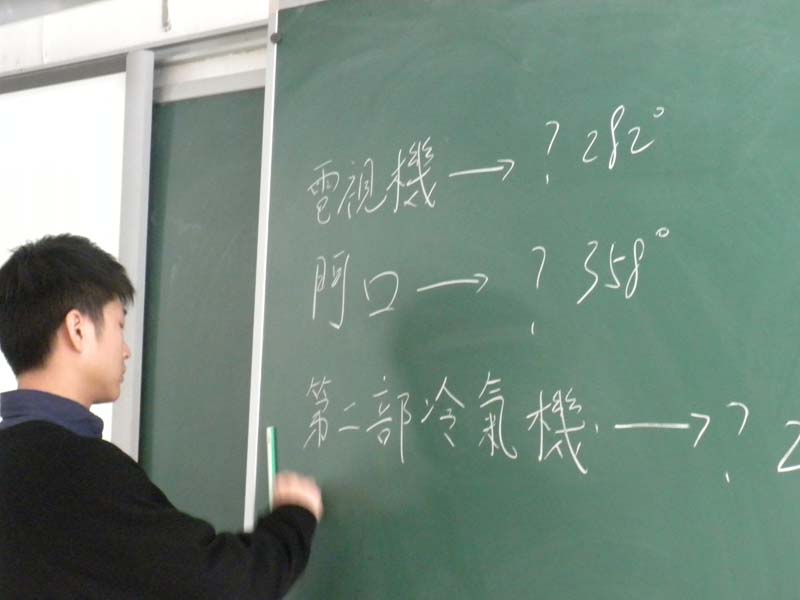 DSCN1751