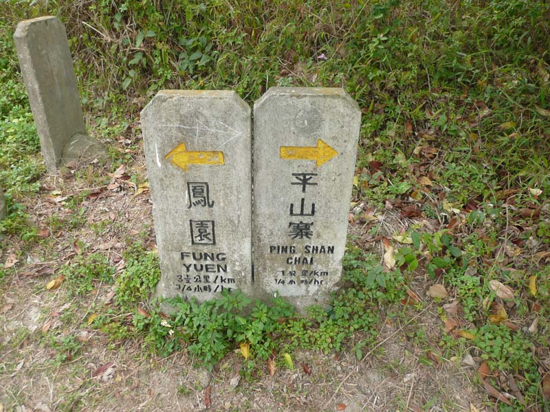 P1140885