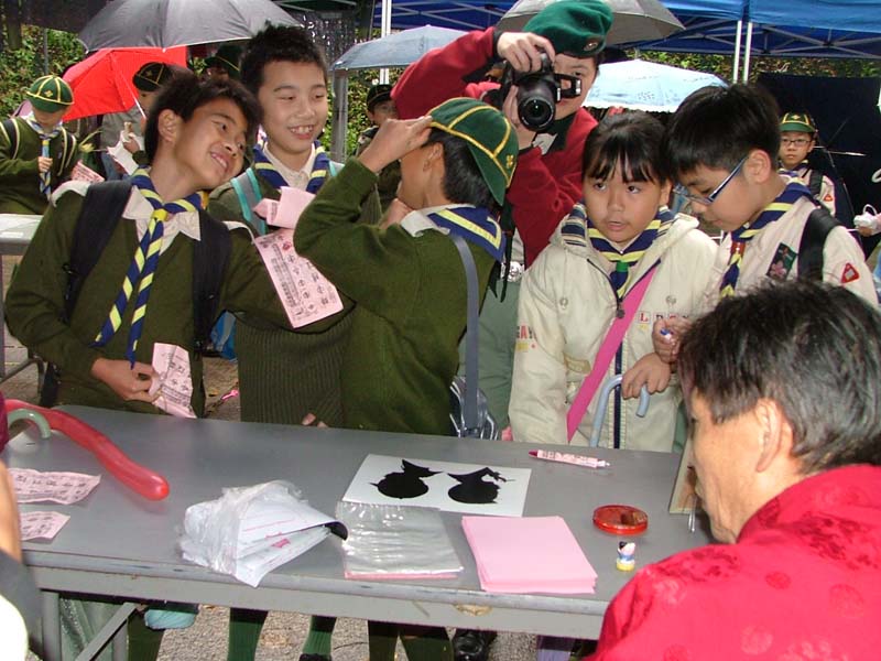 DSCF7749