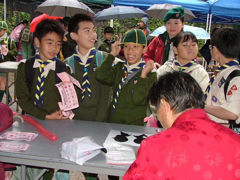 DSCF7750