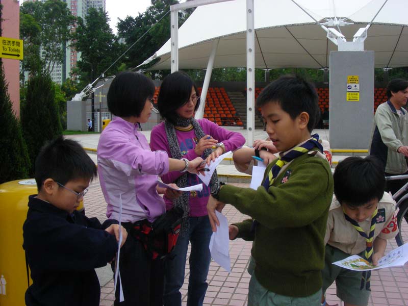 DSCN5029