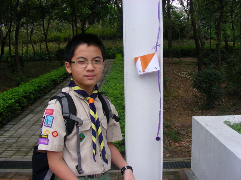 DSCN5032