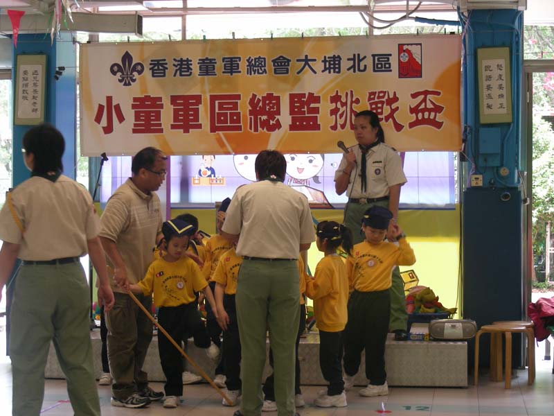 DSCN0150