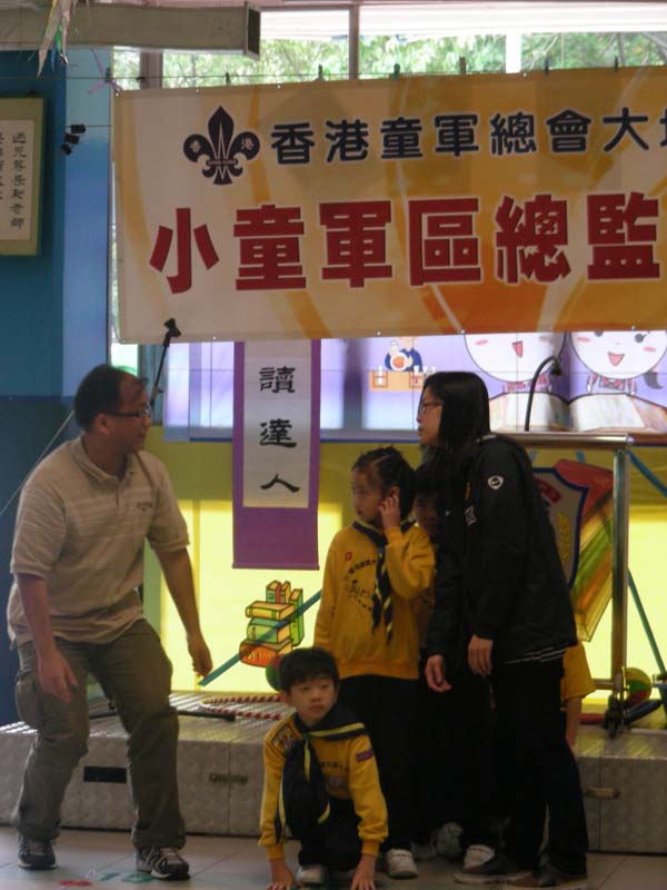 DSCN0169