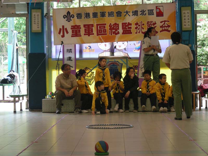 DSCN0170