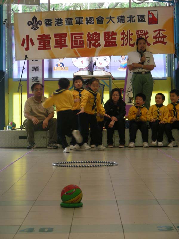 DSCN0173