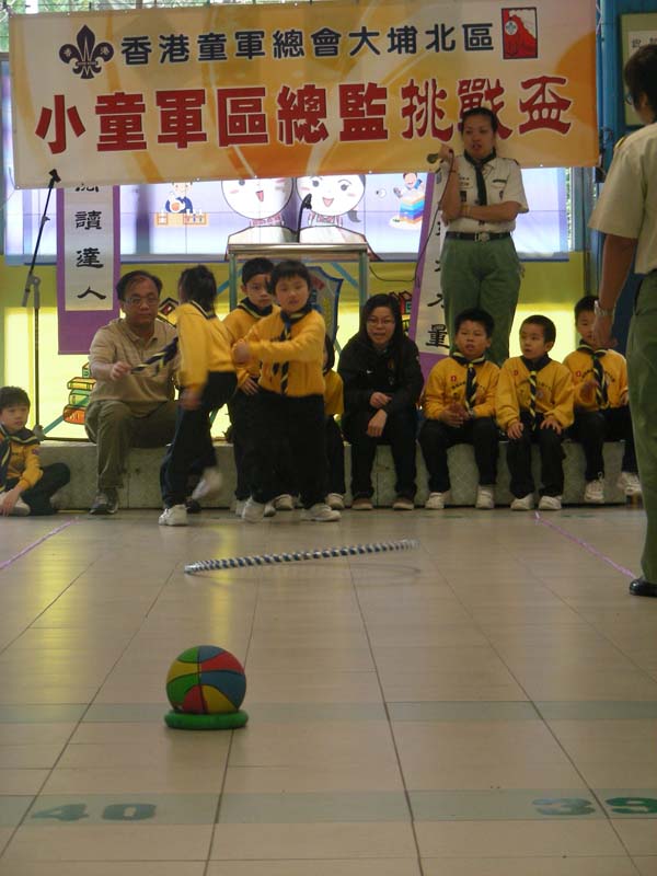DSCN0176