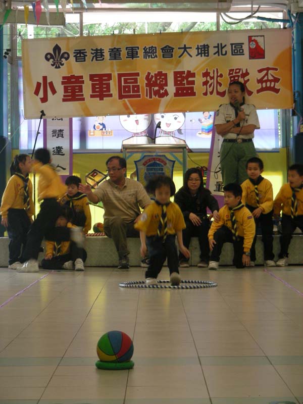 DSCN0180