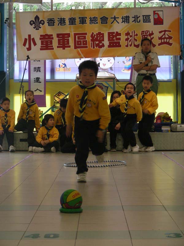 DSCN0182
