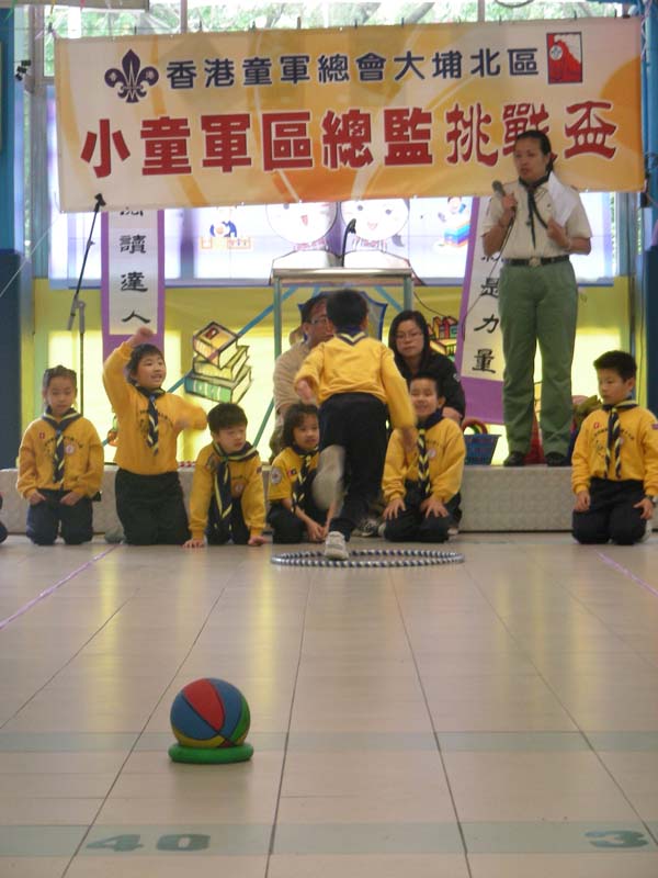 DSCN0189