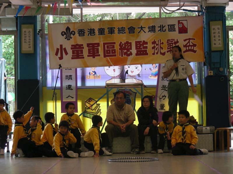 DSCN0190