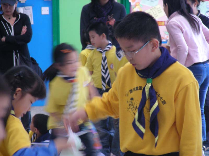 DSCN0202