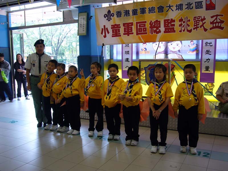 P1050178