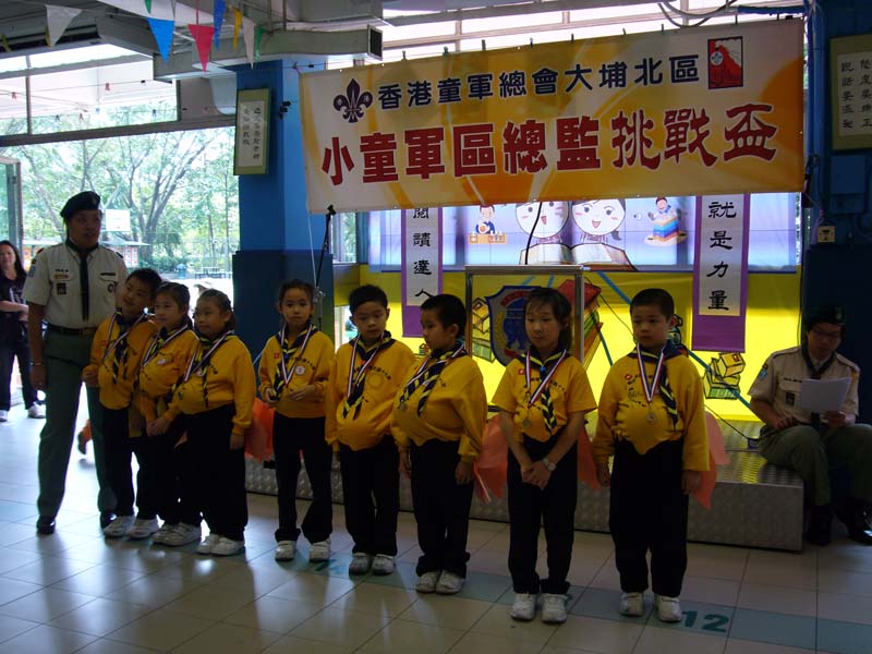 P1050180