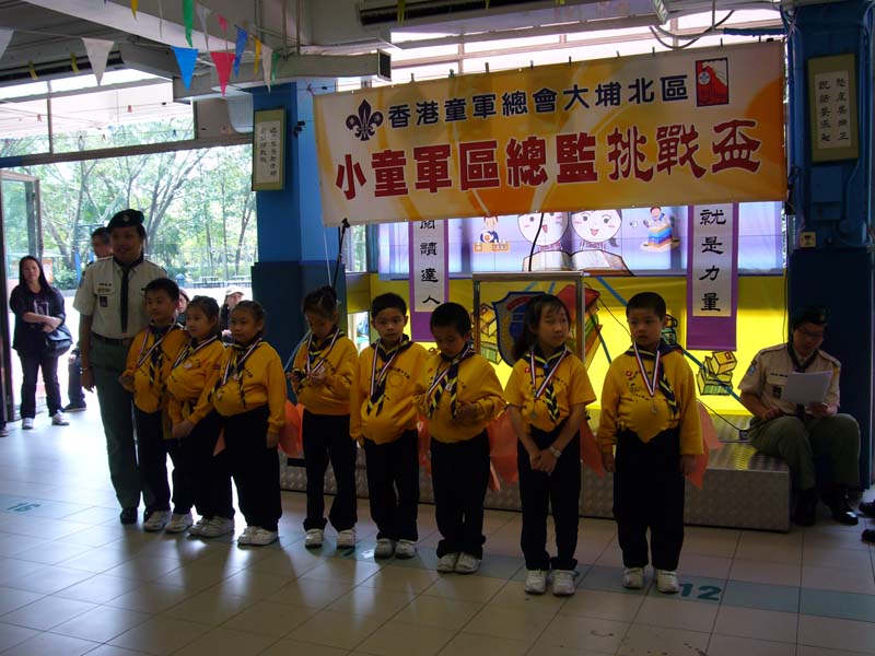 P1050181